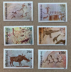 Zimbabwe 1982 Rock Paintings, MNH. Scott 446-451, CV $7.80