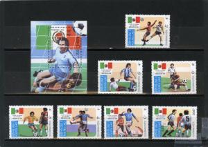 LAOS 1985 SOCCER WORLD CUP MEXICO SET OF 7 STAMPS & S/S MNH 