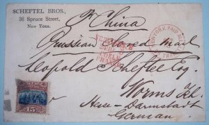 UNITED STATES 119 USED COVER TO GERMANY  RAILROAD CANCELS PF CERT!