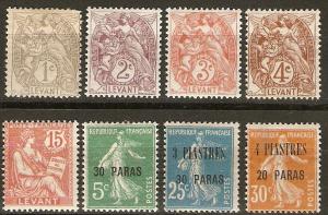 France Off Turkey 8 Different MH F/VF 1902-21 SCV $10.95