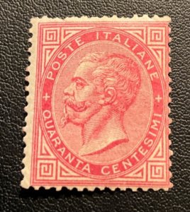 Stamps Italy Scott #31 hinged