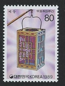 Korea MNH multiple item sc 1569