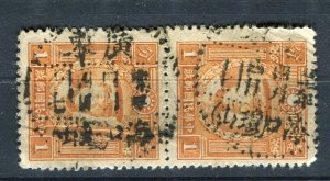 CHINA; 1940s early Martyrs issue fine used 1c. Pair fair Postmark