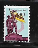 VIETNAM, 438, MNH, STATUE OF SOLDIERS