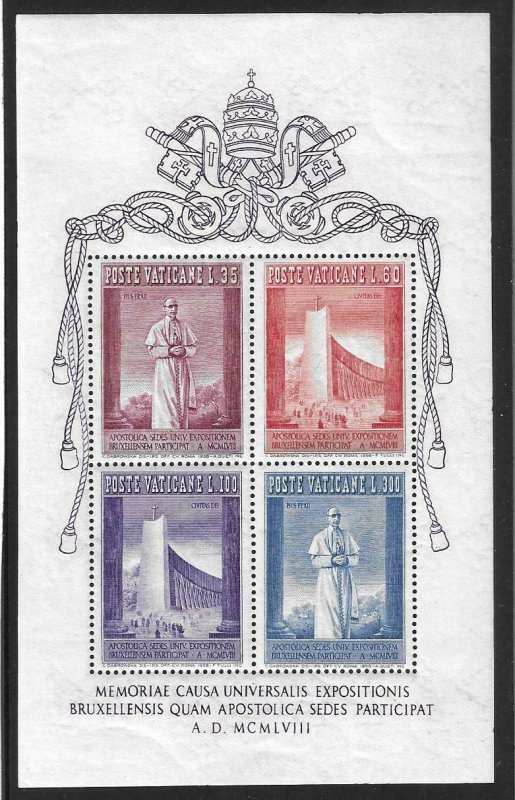 1958    VATICAN CITY  -  SG.  MS 274A -  INTERNATIONAL EXHIBITION  -  MNH