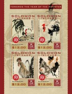 Solomon Islands 2016 Year of the Rooster - 4 Stamp Sheet - SLM16415a