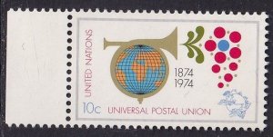 United Nations New York #246  MNH  1974  post horn