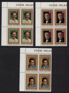 Cook Is. 20th Anniversary of Self-government Corner Blocks of 4 1985 MNH