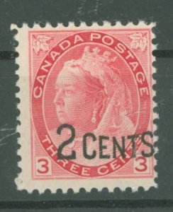 Canada #88 Mint (NH) Single (Queen)