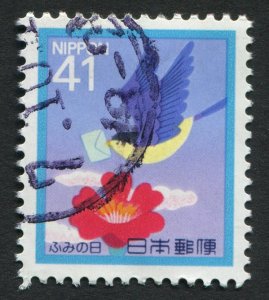 Japan  2136 Used