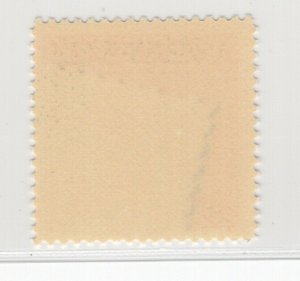 #2145a VF OG NH 1985 Ameripex Stamp w/red, black, & blue Missing   (JH 6/5/21)GP 