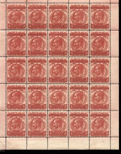 Philippines 402-404 Set Mint never hinged Full Sheets