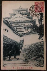 1924 Japan RPPC Postcard cover To Doksany Czechoslovakia Temple View