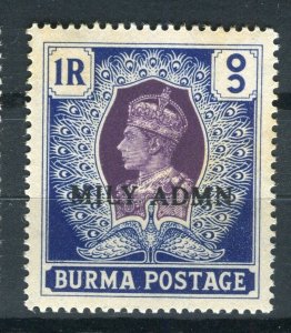 BURMA; 1940s early GVI issue Mint hinged 1R. value