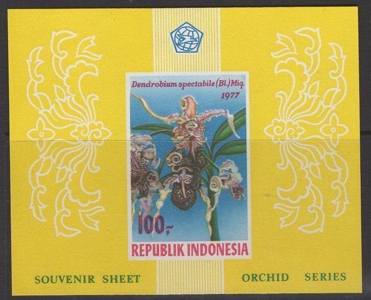 INDONESIA SGMS1487 1977 ORCHIDS MNH