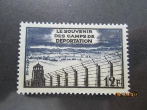 France #760 mint hinged spacefiller