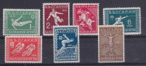 BULGARIA 1931 Balkan Games set of 7 hinged - 35593