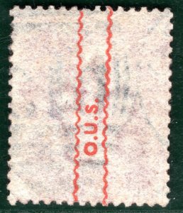 GB QV PENNY RED 1d Plate 150 *O.U.S.* UNDERPRINT Oxford Error UNIVERSITY SBR131