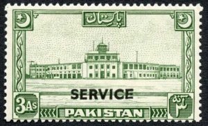 Pakistan SGO30 3a Green with TO2 Opt U/M