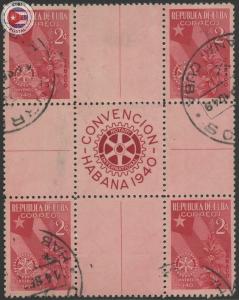 Cuba 1940 Scott 362 | Used Sheet Center | CU12923
