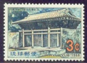 RYUKYU ISLS.171 MNH 1968 TEMPLE RESTORATION