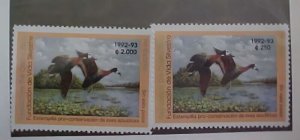 COSTA RICA  DUCK  199-1993   MINT NEVER  HINGED