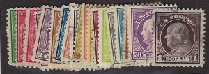 US Complete set #498-518 Mixed Mint and Used. Mint #498, 501,502 F-VF OG Hinged.