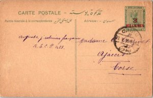 Egypt 2m Cleopatra Postal Card Overprinted 3 Milliemes 1916 Cairo to Ajaccio,...