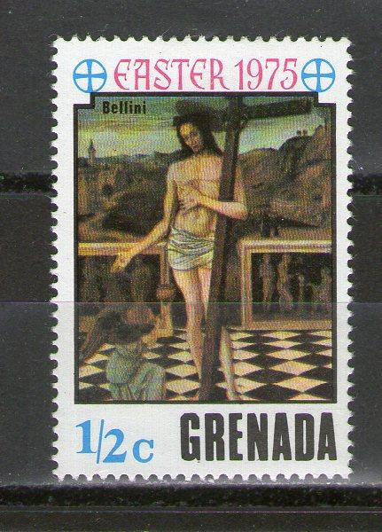 Grenada 636 MNH