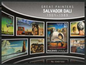 MALDIVES 2016 GREAT PAINTERS SALVADOR DALI  SOUVENIR SHEET  MINT NH