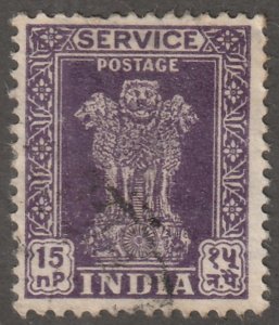 India stamp, Scott#O133, used, hinged, single stamp, # I-0133
