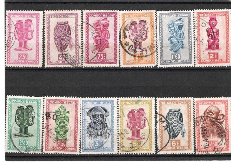Belgian Congo 1947 12 short set masks & figures ac/h CV $2.4
