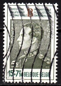 Belgium B890 used