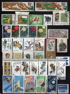 China PRC Stamp Collection Mint & Used Flowers Sport Birds Space ZAYIX 0424M0038