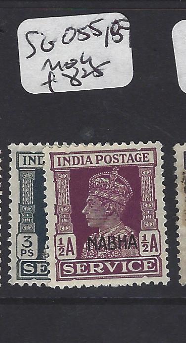 INDIA NABHA   (PP0807B)  KGVI     SERVICE SG O55, 58       MOG