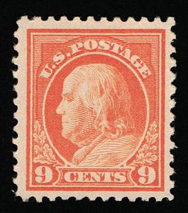 GENUINE SCOTT #509 VF MINT OG H 1917 SALMON RED PERF-11 UNWMK FLAT PLATE #7368