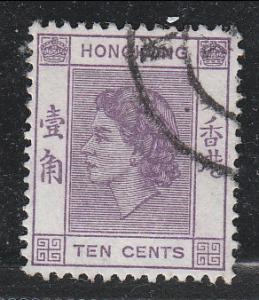 Hong Kong 1954 Sc 186 QEII 10c Used