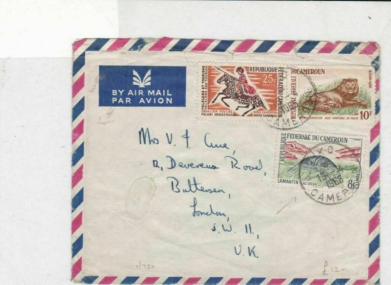 republique du cameroun 1965 lion + lamantin  air mail stamps cover ref 21273 