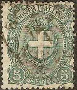 Italy - #75 -used- 1897 - Savoy Arms - 5c - SCV-$0.65