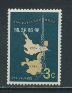 Ryukyu Islands 166  MNH cgs