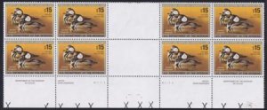 US RW72 Federal Duck Stamps NH VF Bottom Double Plate Block W/Vertical Gutter