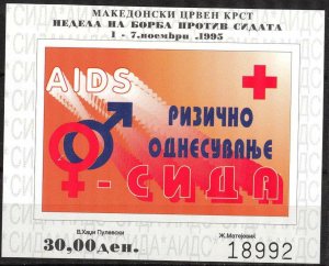 Macedonia Postal Tax Stamps 1995 Red Cross Week of Fight Against AIDS S/S MNH**