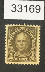 US STAMPS  #551 MINT OG NH  LOT #33169