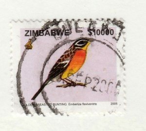 Zimbabwe stamp #631,  used