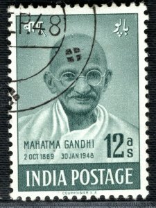 INDIA Stamp 12a GANDHI 1948 Superb CTO CDS Used ex Asia Collection YELLOW438