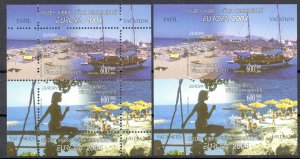 Turkey Northern Cyprus Sc# 578 (Perf & Imperf) MNH Souvenir Sheet 2004 Europa