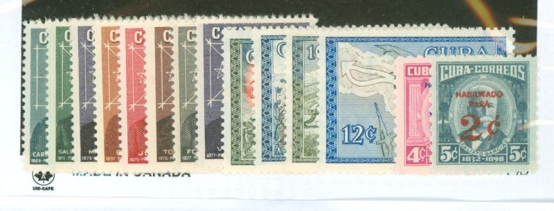 Cuba #616/642 Unused Single (Complete Set)