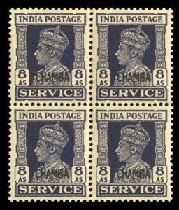 Indian States - Chamba #O65 Cat$84+ (as hinged singles), 1941 8a blue violet,...