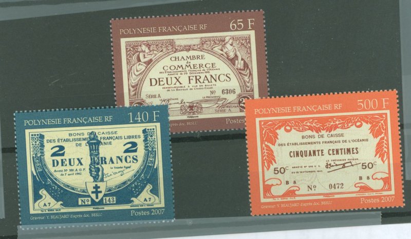 French Polynesia #959 - 960 Mint (NH) Single (Complete Set)