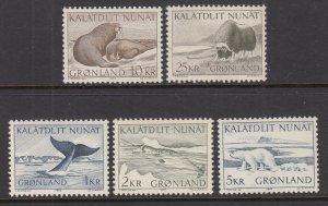 Greenland 71-75 MNH VF